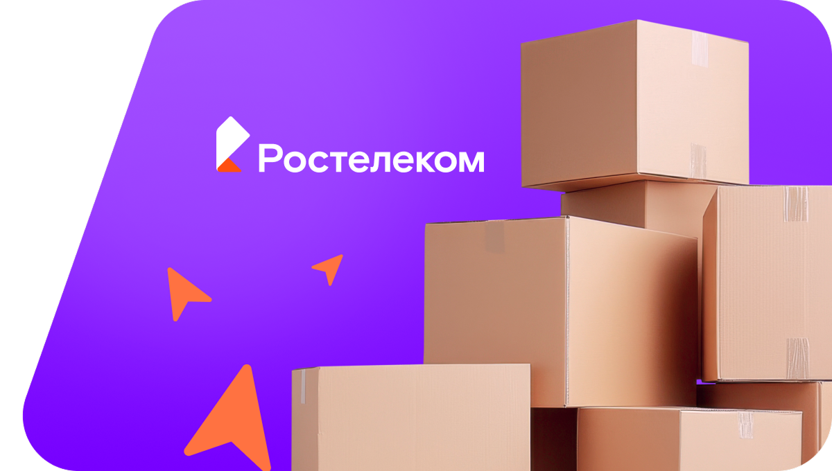 Переезд в новую квартирув деревня Вампугол (Тюменская область)